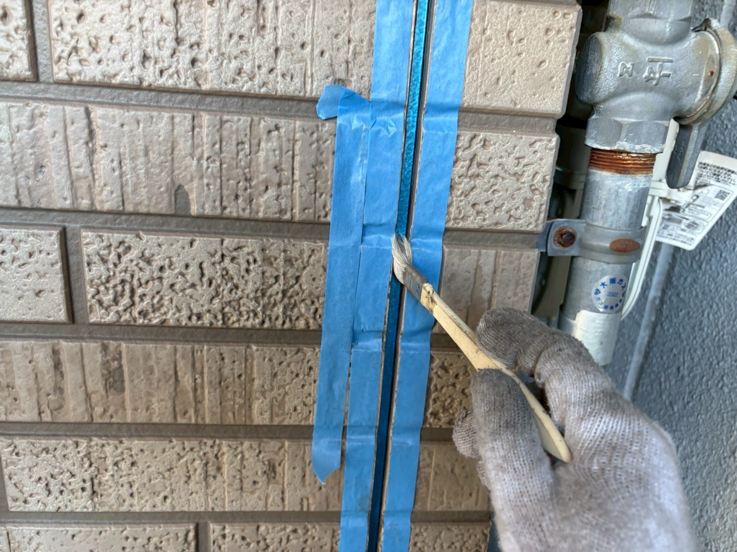 プライマー処理